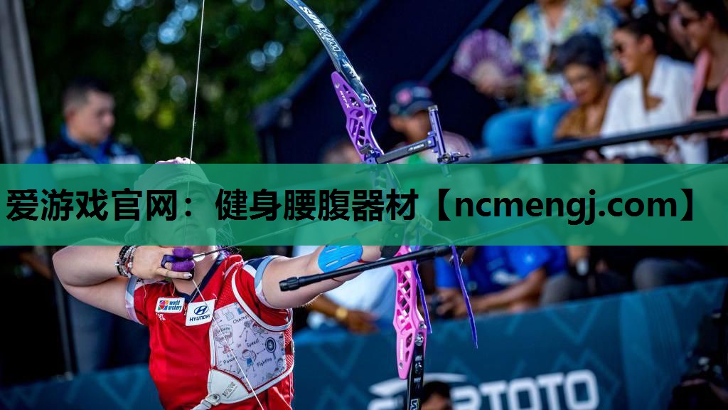 健身腰腹器材